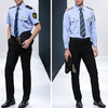 Mens Long Sleeve Railway Staff Uniform Shirt