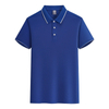 Mens Utility Short Sleeve Polo Shirt