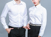 Men's Premium Long Sleeve Business Shirt