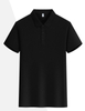 Short Sleeve Polo Shirt