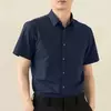 Business Casual Shirt