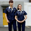 Unisex Custom Short Sleeve Workshop Work Suit