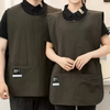 Grembiule unisex con logo personalizzato in rilievo in raso