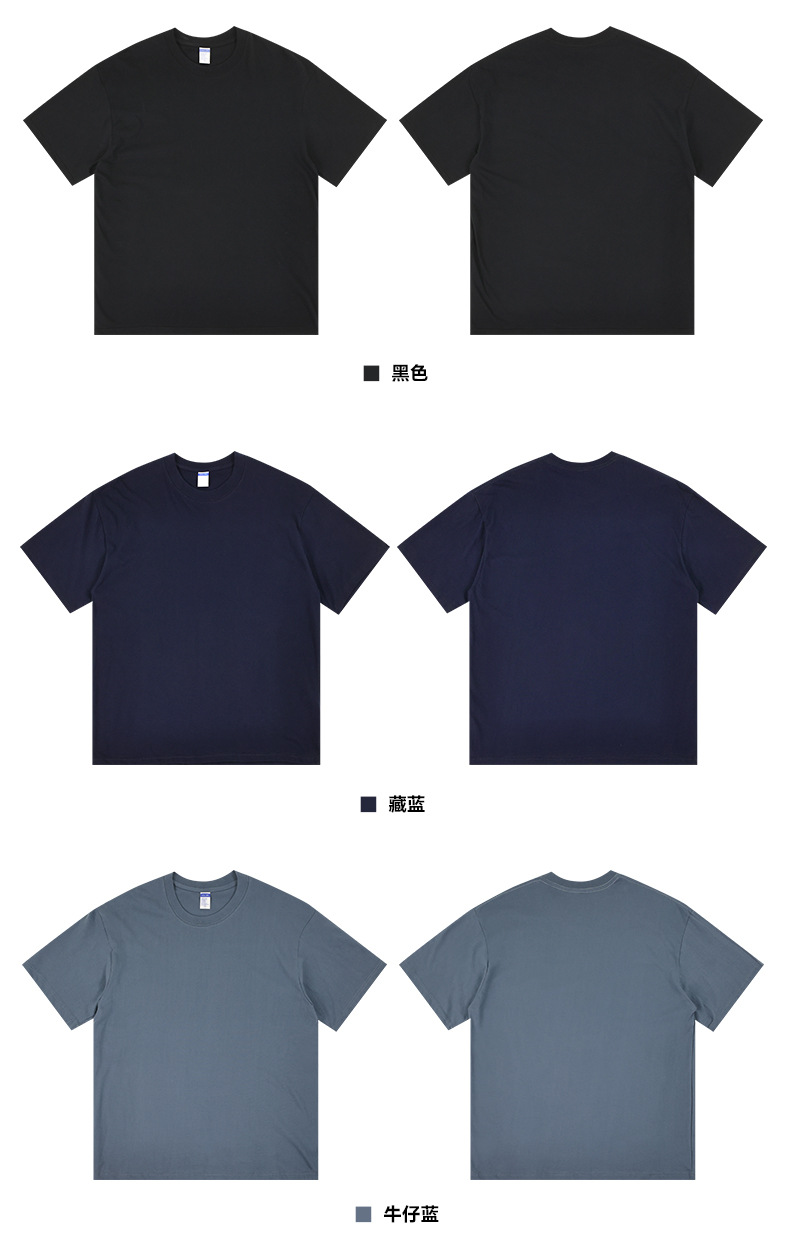 Men's 100% Cotton Short-Sleeve T-Shirt (8)