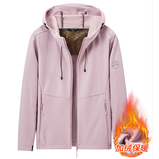 Outdoor Softshell Graphene Jacket