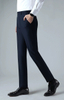 Men's Machine Washable Wool Dress Trousers