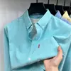 Premium Oxford Cotton Business Casual Shirt