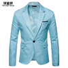 Men's Casual Solid Color Side Vents Blazer