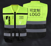 High Vis Reflective Construction Safety Vest