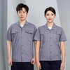 Unisex Stretch Summer Breathable Workwear Set