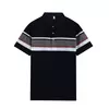 Mens Solid Color Casual Summer Polo Shirt