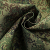 Mens Breathable Camo Assault Outdoor Jacket