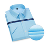 Mens Plus Size Non Iron Cotton Summer Shirt