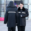 Mens Custom Winter Hi Vis Railway Work Jacket
