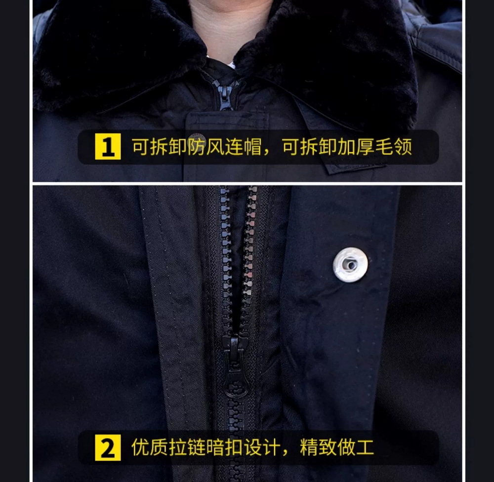 Mens Custom Winter Hi Vis Railway Work Jacket (1)
