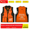 Unisex Printable Breathable Flap Pocket Work Vest