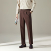 Mens Custom Logo High Waist Trousers