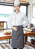 Chef's Workwear Set