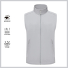 Sports Fleece-Lined-Vest