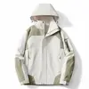 Women's Outdoor Jacke