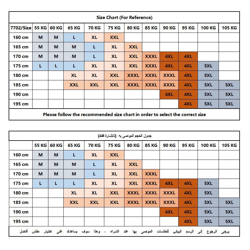 Men's Casual Outdoor Hooded Jacket (4)