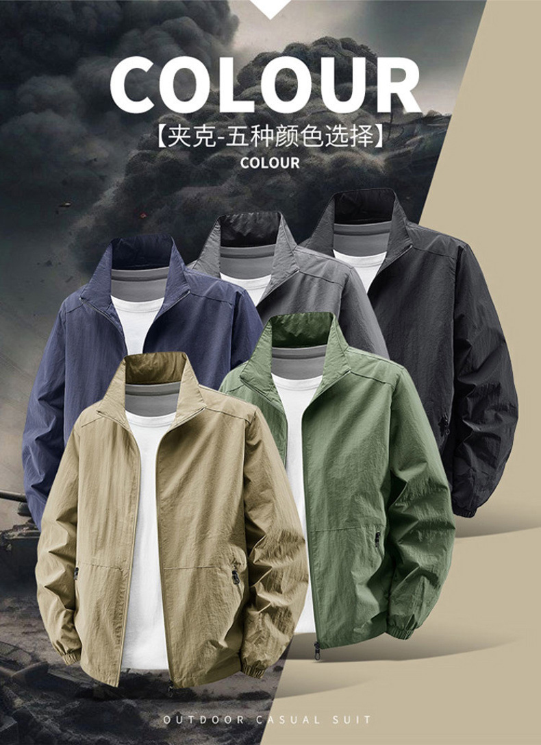 Stand Collar Outdoor Jacket (13)