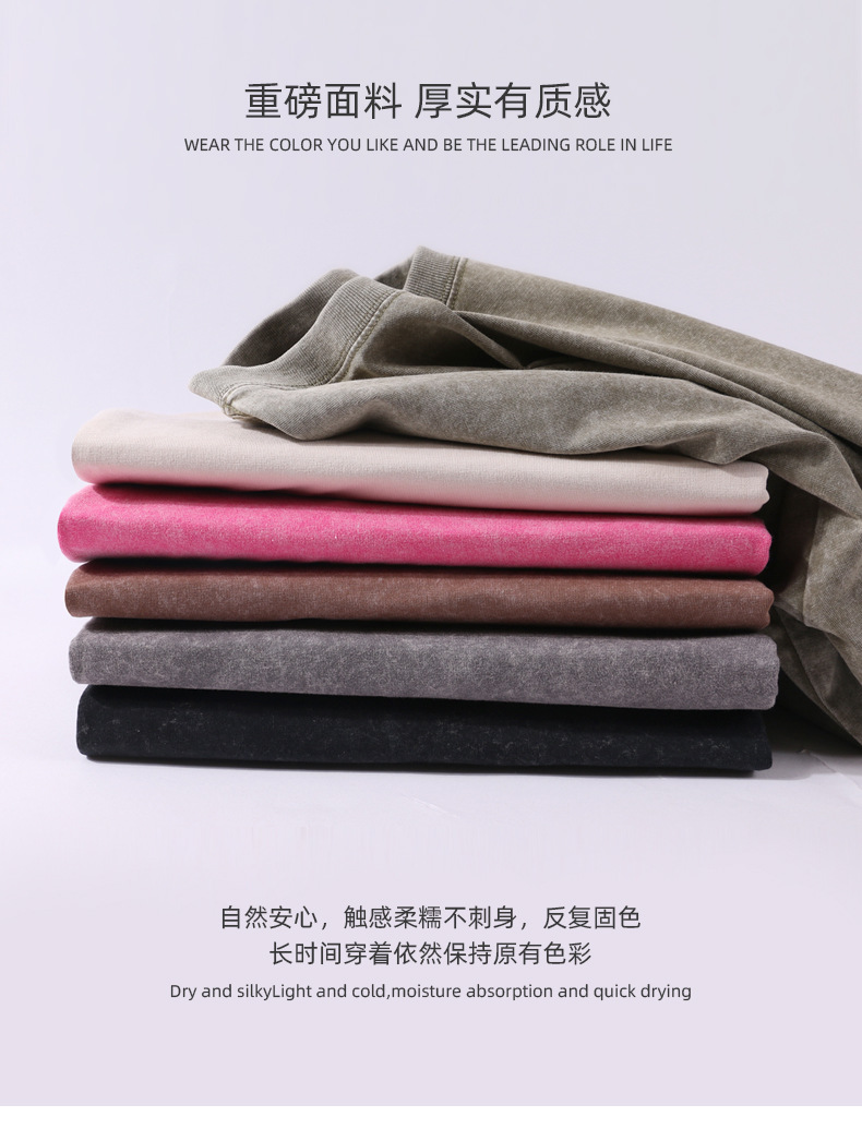 Men's Heavyweight Plus Size 100% Cotton Short (11)