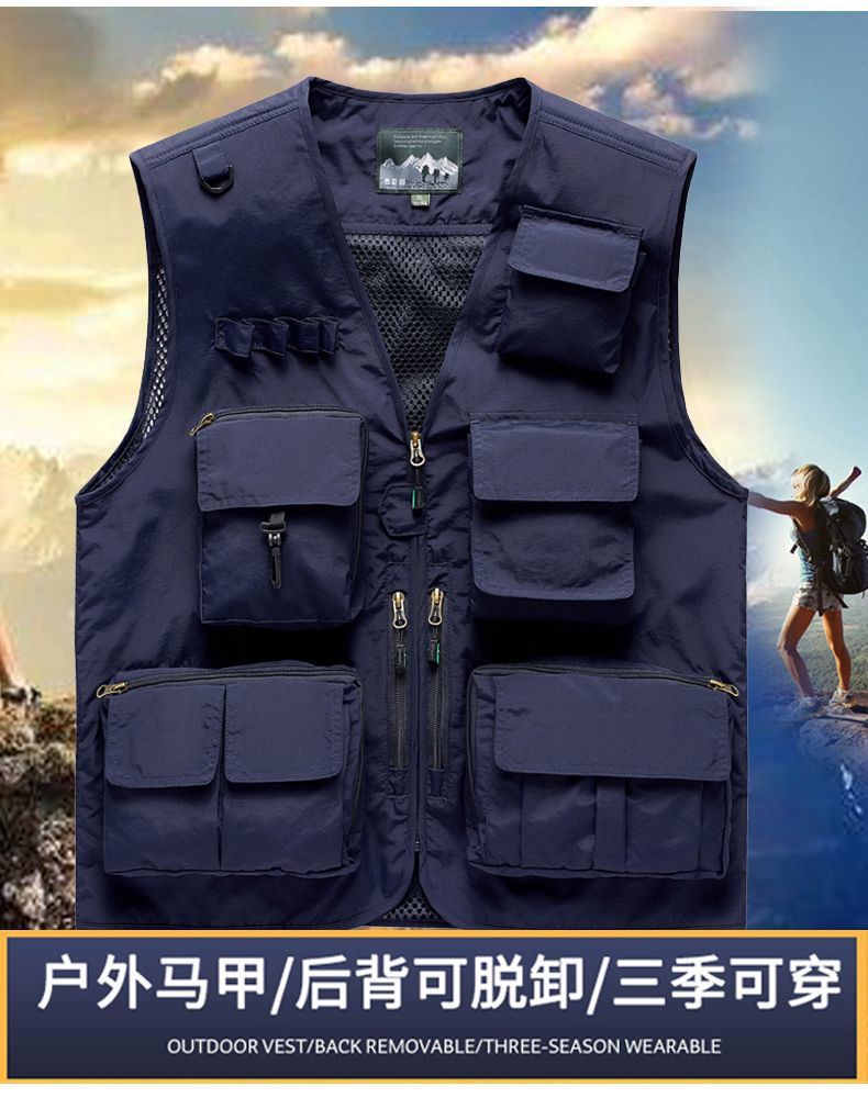 Custom Logo Printed Work Vest (3)