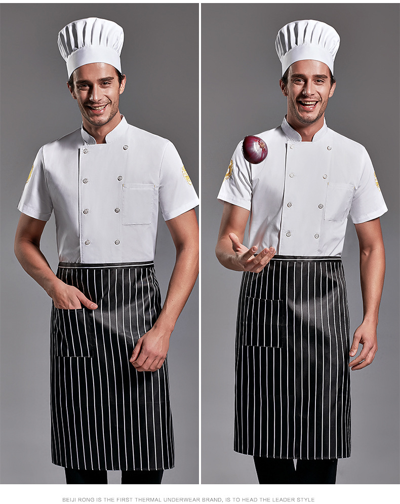 Men's Short-Sleeve Chef's Workwear (5)