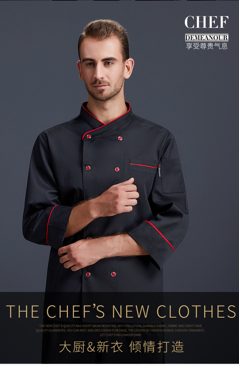 Summer Lightweight Kitchen Chef's Workwear (5)