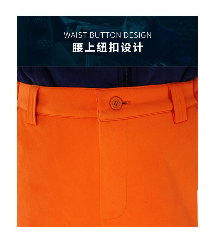 Orange Reflective Safety Workwear Set (9)