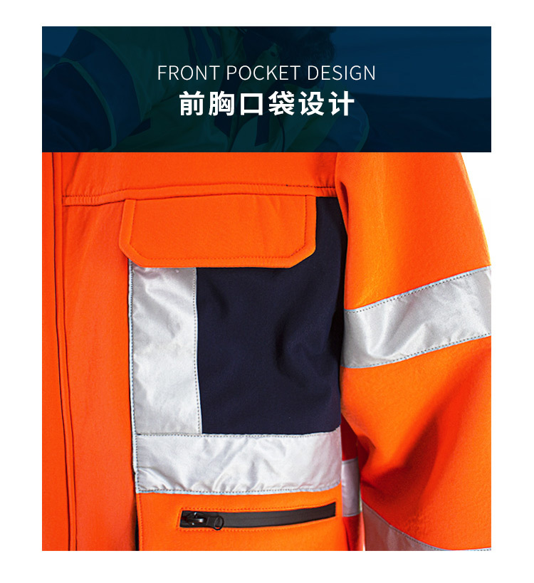 Orange Reflective Safety Workwear Set (10)