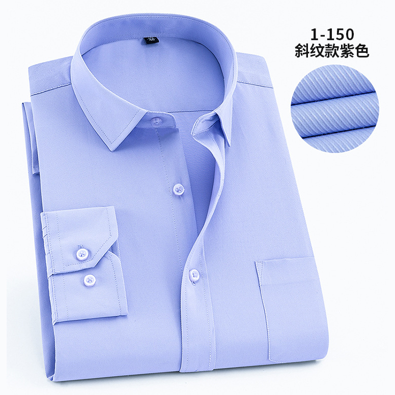 Men's Long Sleeve Business Workwear Shirt