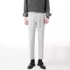 Slim Fit Wrinkle Resistant Smart Casual Trousers