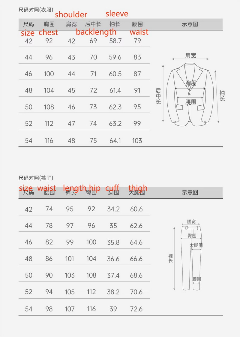 Men's High-Quality Double-Breasted Custom-Made Suit (1)