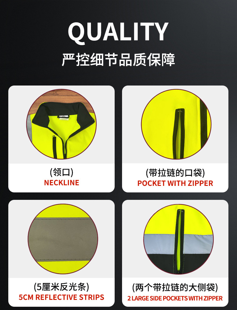 Warm Polar Fleece Construction Safety Jacket (1)