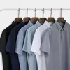 Mens Slim Solid Mercerized Business Polo Shirt