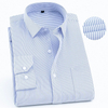 Men's Long Sleeve Business Workwear Shirt