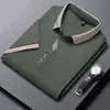 Men Summer Solid Polo Shirt Breathable Casual Wear