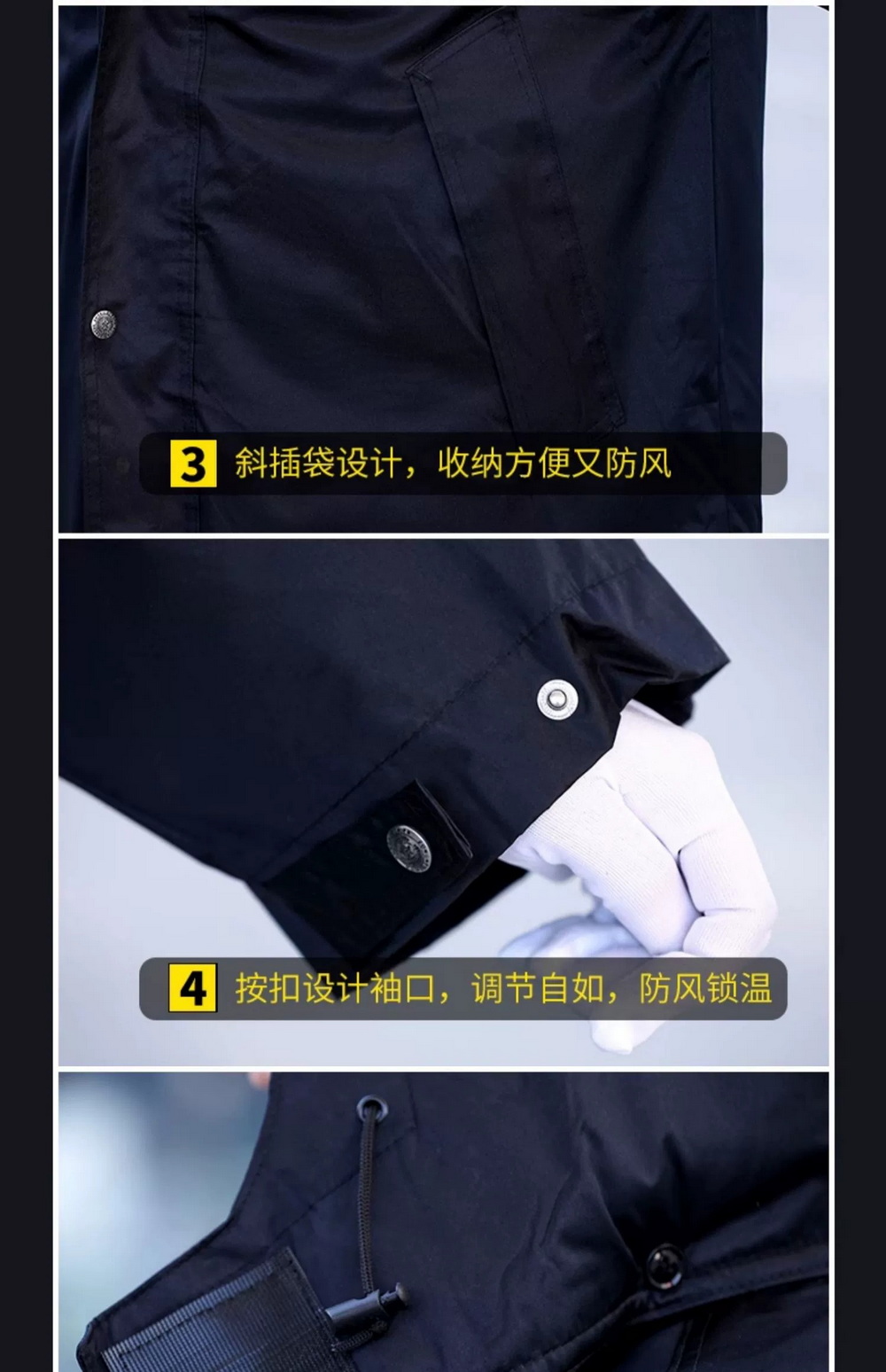 Mens Custom Winter Hi Vis Railway Work Jacket (2)