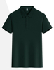 Short Sleeve Polo Shirt