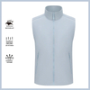 Sports Fleece-Lined-Vest