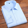 Men's Long Sleeve Business Shirt