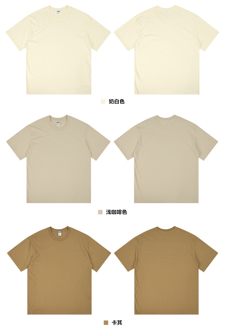Men's 100% Cotton Short-Sleeve T-Shirt (14)