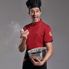 Men's Short Sleeve Chef's Workwear