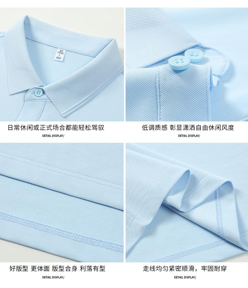 Short-Sleeve Polo Shirt (4)