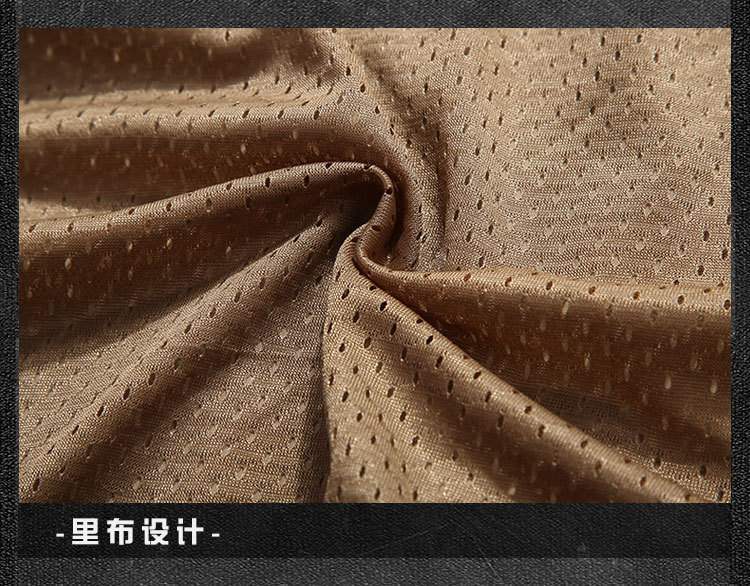 Men's Outdoor Jacket (4)