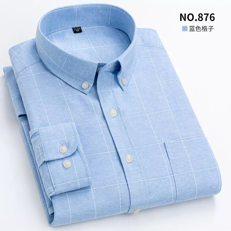 Long-Sleeve Casual Relaxed-Fit Checked Shirt