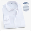 Men's Long Sleeve Business Workwear Shirt