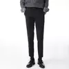 Slim Fit Wrinkle Resistant Smart Casual Trousers